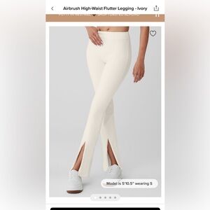 Alo High-Waist Airbrush Flutter Legging